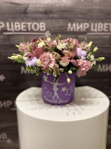 Коробка 013