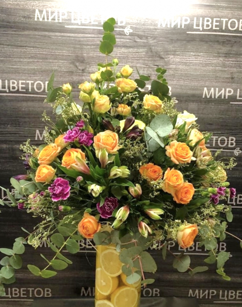 Композиция А001